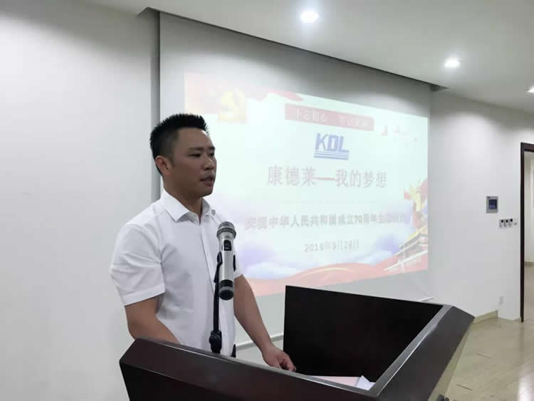 我梦演讲1.jpg